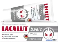 Зубная паста LACALUT Basic white 65 г - фото