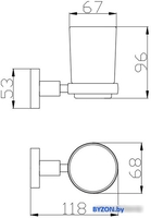 Стакан для зубной щетки и пасты Slezak RAV Colorado COA0201Z - фото2