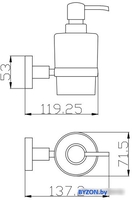 Дозатор для жидкого мыла Slezak RAV Colorado COA0303Z - фото2