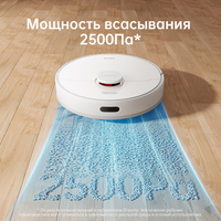 Робот-пылесос Dreame F9 Pro (международная версия, белый) - фото2