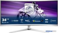Игровой монитор Philips Evnia 34M2C8600/00 - фото