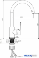 Смеситель Voda Hill HI 519 - фото2
