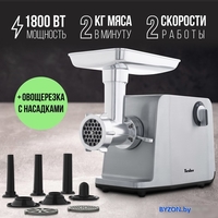 Мясорубка Tesler MG-1802C - фото