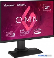 Игровой монитор ViewSonic XG2431 - фото2