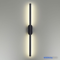 Бра Lumion Brielle 5609/10WL - фото2