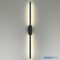 Бра Lumion Brielle 5609/13WL - фото2