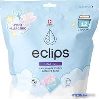 Капсулы для стирки Eclips Sensitive Для детских вещей (12шт) - фото