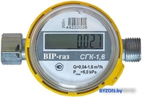 Счетчик газа Эрготех ВIP-газ СГК-1.6 с НГ - фото