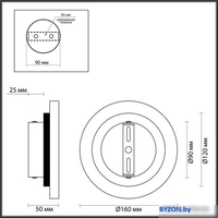 Светильник Odeon Light Travertino 6625/5WL - фото2