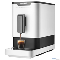 Кофемашина Sencor SES 7210WH - фото