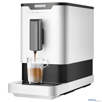 Кофемашина Sencor SES 7210WH - фото2