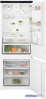 Холодильник Electrolux GreenZone 700 KNG7TE75S - фото
