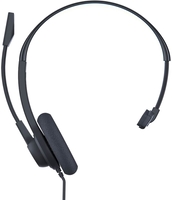 Офисная гарнитура Accutone UM220 USB - фото2, картинка2 Офисная гарнитура Accutone UM220 USB - фото2