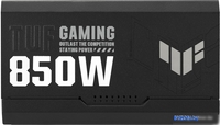 Блок питания ASUS TUF Gaming 850W Gold TUF-GAMING-850G - фото2