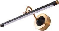 Подсветка для зеркал Arte Lamp Sol A7908AP-1BK - фото