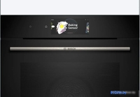 Электрический духовой шкаф Bosch Serie 8 HBG7784B1 - фото2