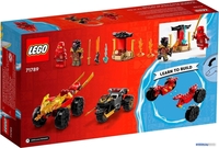 Конструктор LEGO Ninjago 71789 Кай и Рас: Битва на машине и мотоцикле - фото2