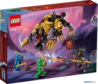Конструктор LEGO Ninjago 71790 Имперская гончая Истребитель драконов - фото2