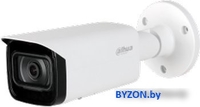 IP-камера Dahua DH-IPC-HFW5241TP-ASE-0280B-S3 - фото