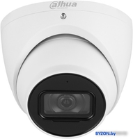 IP-камера Dahua DH-IPC-HDW3241EMP-S-0600B-S2 - фото