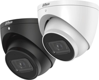 IP-камера Dahua DH-IPC-HDW3241EMP-S-0600B-S2 - фото2