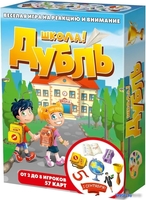 Настольная игра Нескучные игры Дубль. Школа 8578 - фото