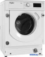 Стирально-сушильная машина Whirlpool BI WDWG 961485 EU - фото2