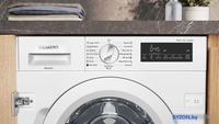 Стиральная машина Siemens iQ700 WI14W542EU - фото2