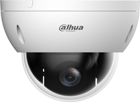 IP-камера Dahua DH-SD22204DB-GNY - фото