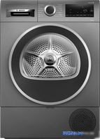 Сушильная машина Bosch Serie 6 WQG233DRPL - фото