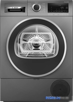 Сушильная машина Bosch Serie 6 WQG233CRPL - фото