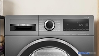 Сушильная машина Bosch Serie 6 WQG233CRPL - фото2