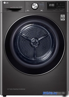 Сушильная машина LG RC90V9JV2W - фото