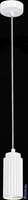 Подвесная люстра ST Luce Kendo SL1213.503.01 - фото