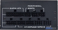 Блок питания Lian Li SP850 G89.SP850B.01EU - фото2
