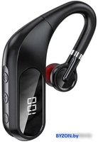 Bluetooth гарнитура BandRate Smart BRSKJ10BB - фото
