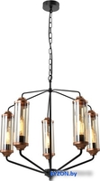 Подвесная люстра Lussole Fishers LSP-8800 - фото