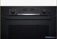 Электрический духовой шкаф Bosch Serie 6 HRA5380B0 - фото2