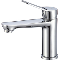Смеситель Milardo Enjoy ENJSB00M01 - фото