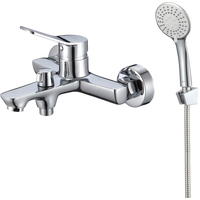 Смеситель Milardo Enjoy ENJSB00M02 - фото