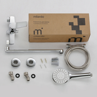 Смеситель Milardo Enjoy ENJSB00M10 - фото2