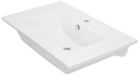 Умывальник Sanita Quadro 75 QDR75SLWB01 - фото