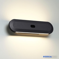 Бра Odeon Light Satrion 6641/14WL - фото2