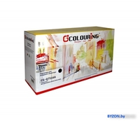 Картридж Colouring CG-Q7516A/509 (аналог HP 16A (Q7516A)) - фото