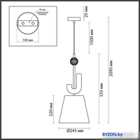 Подвесная люстра Odeon Light Bagel 5410/1 - фото2