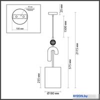 Подвесная люстра Odeon Light Bagel 5410/1A - фото2