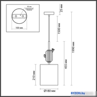 Подвесная люстра Odeon Light Cactus 5425/1 - фото2