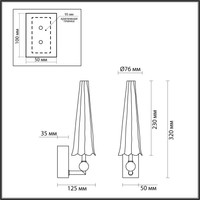 Бра Odeon Light Fungo 5429/5WL - фото2
