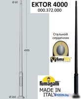 Фонарный столб Fumagalli Ektor 000.372.000.A0 - фото2