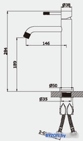 Смеситель Vieir V402512-S - фото2